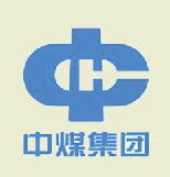 绿洲煤炭供应链管理服务商-战略合作伙伴-中国中煤集团