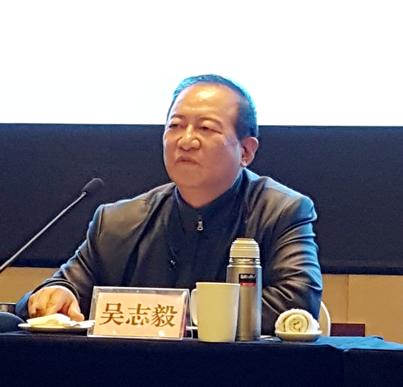 集团召开工作会议谋划发展新举措