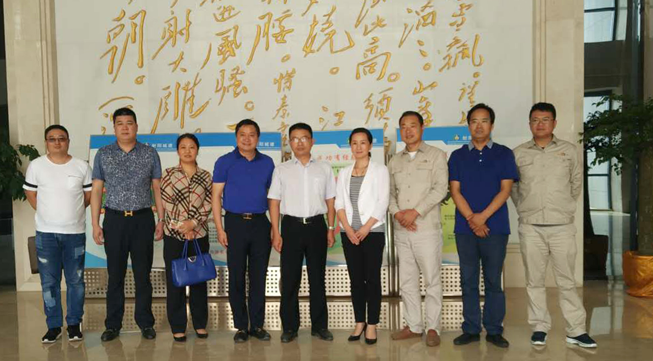 畅谈合作新方向，我司与恒泰新能源考察交流