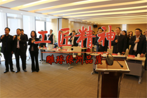 以工匠精神雕琢绿洲品质