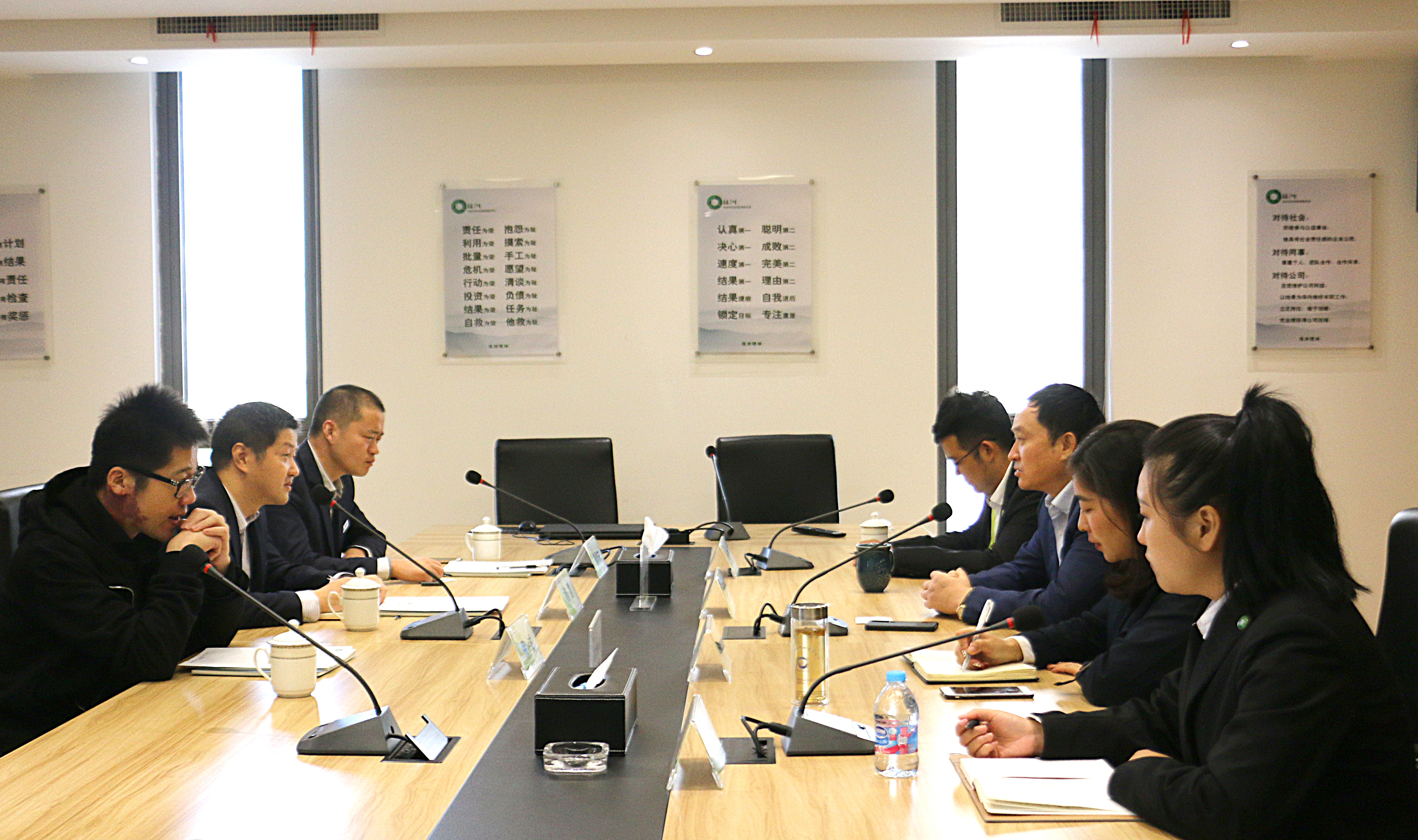 互惠共赢，共促未来 ——欢迎南通东海石油化工有限公司领导一行莅临绿洲物流洽谈合作