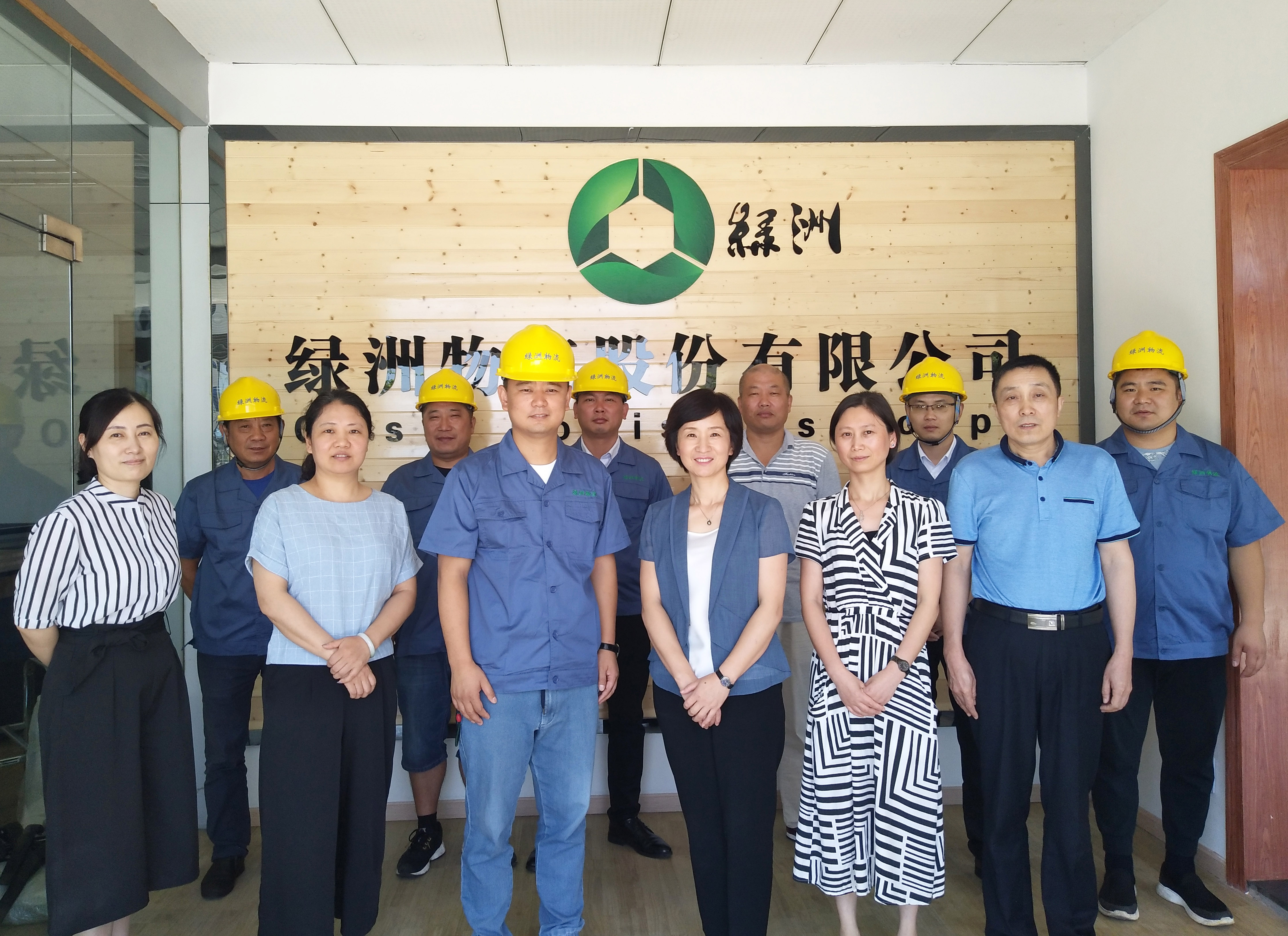 我司领导心系一线慰问，关爱职工叮嘱安全