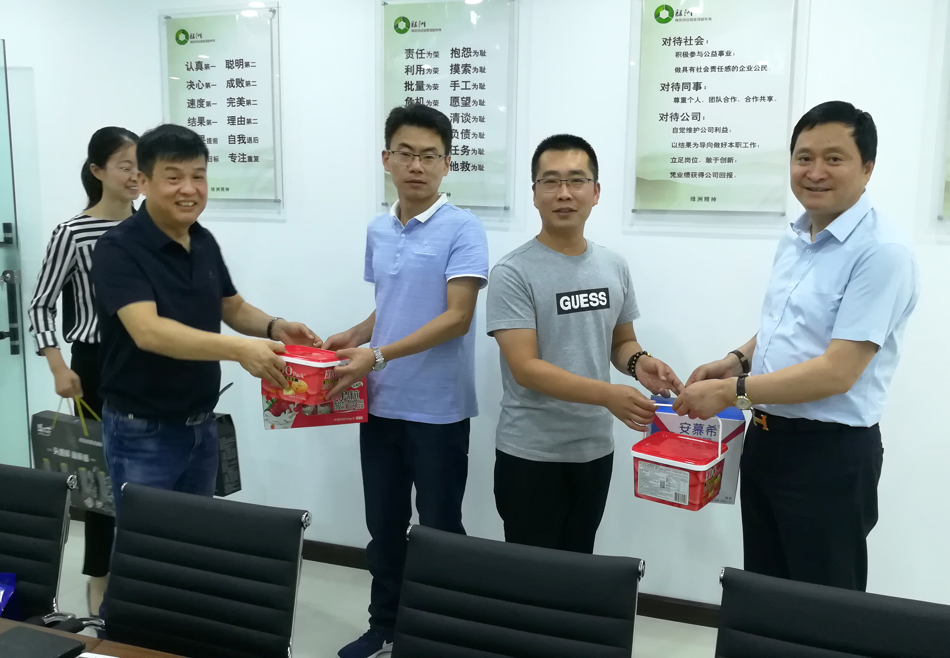 公司领导慰问秦皇岛采销中心、北方港采控部，为奋战一线的干部职工加油打气