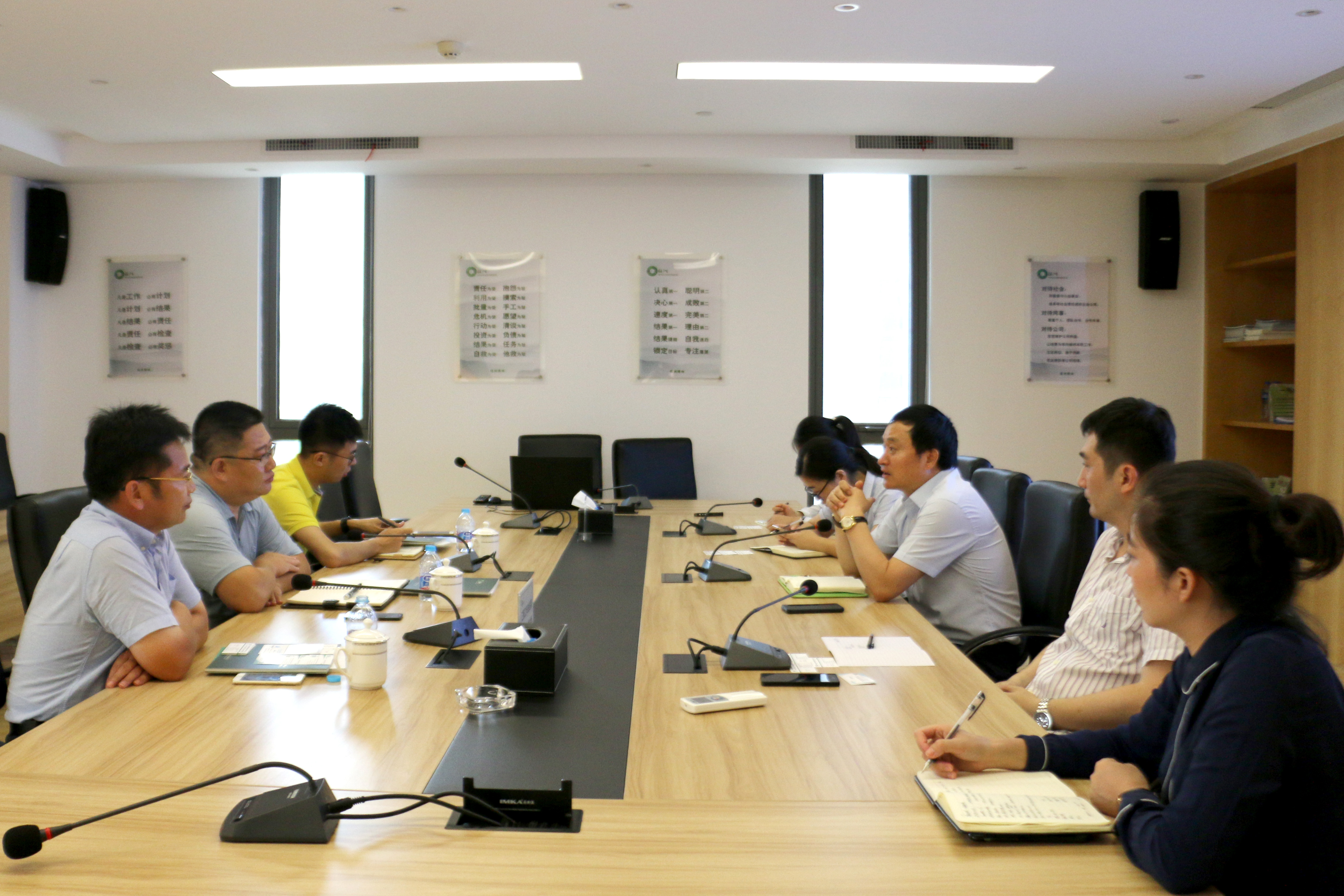 内蒙古伊泰煤炭股份有限公司、伊泰渤海能源有限责任公司领导到我司洽谈合作