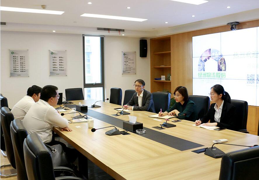加强交流 共谋发展  — — 宁波超峰能源有限公司领导一行莅临我司走访交流