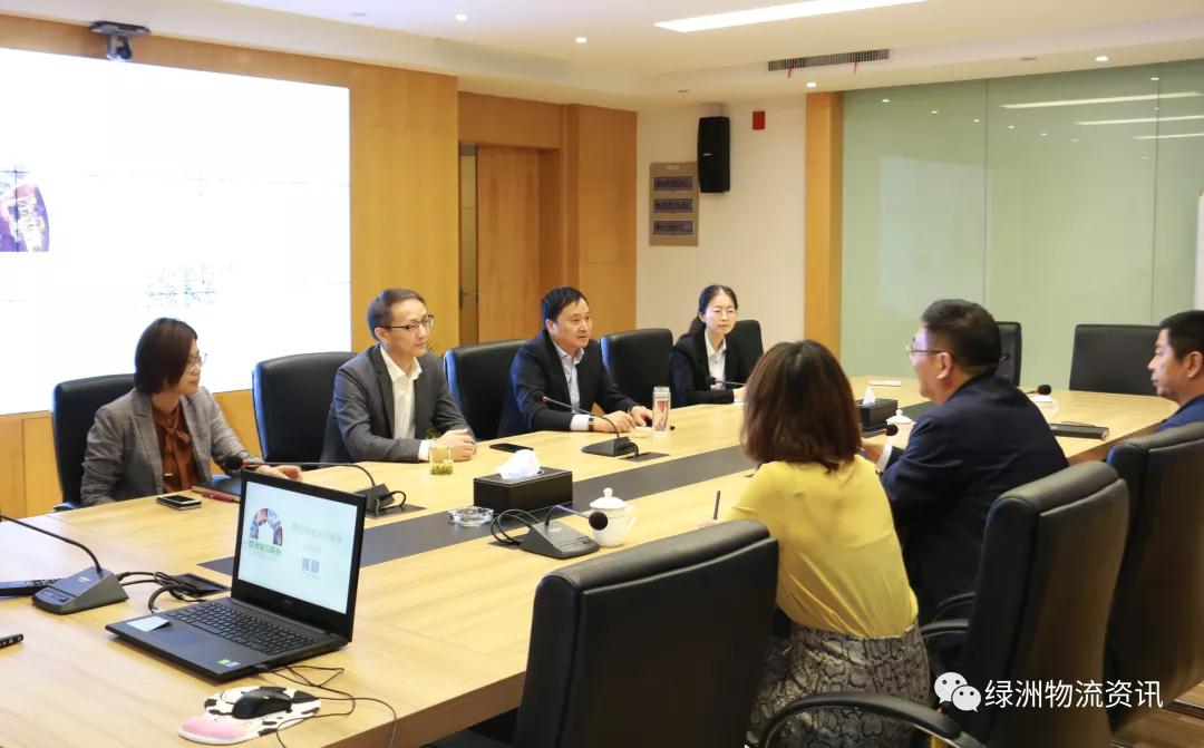 立足长远 谋求共赢 | 国电燃料秦皇岛分公司总经理莅临我司走访座谈