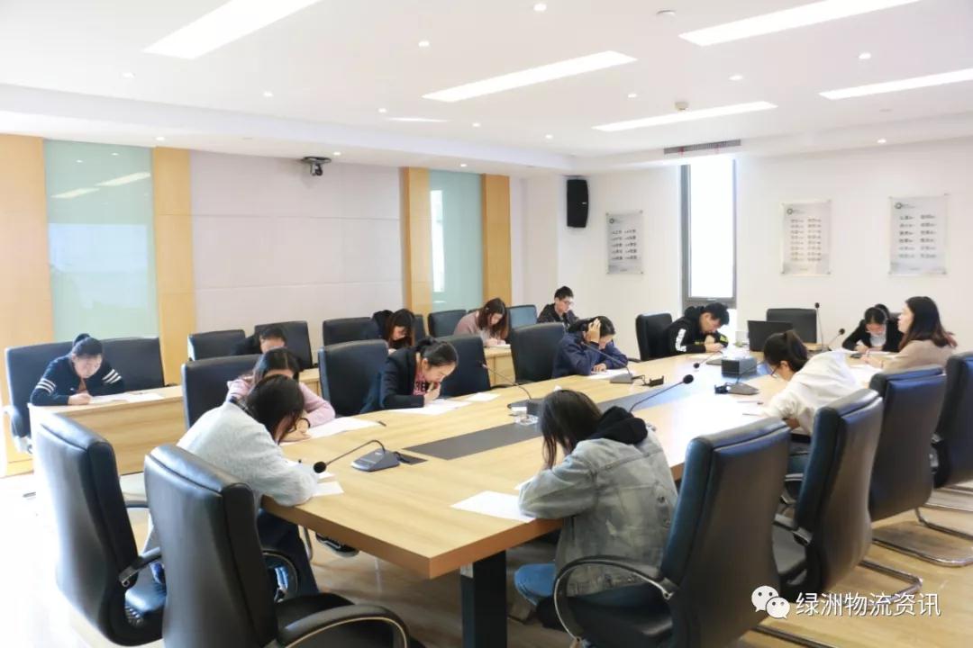 “以考促学、以学促能、以能促用 ”开展职能岗位人员综合能力测试