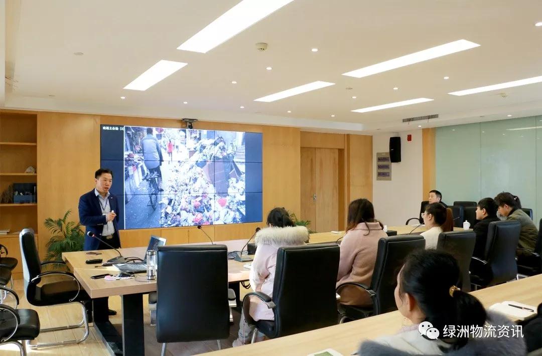“环保健康，幸福江苏”—江苏省“全民健康工程”讲座走进绿洲
