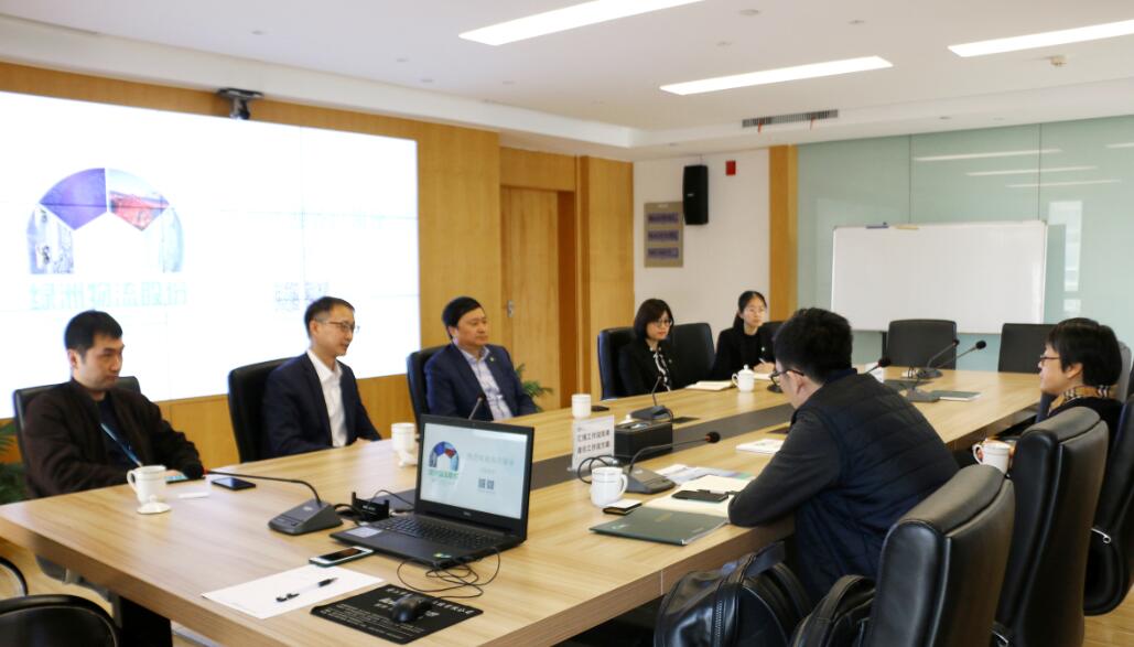 优势互补，资源共享，以合作促进发展|荣盛煤炭有限公司副总到我司来访
