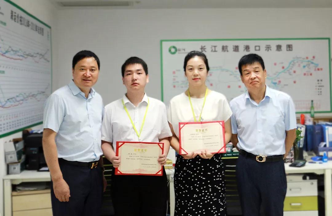 荣誉｜绿洲物流7月度“细节管理”之星揭晓