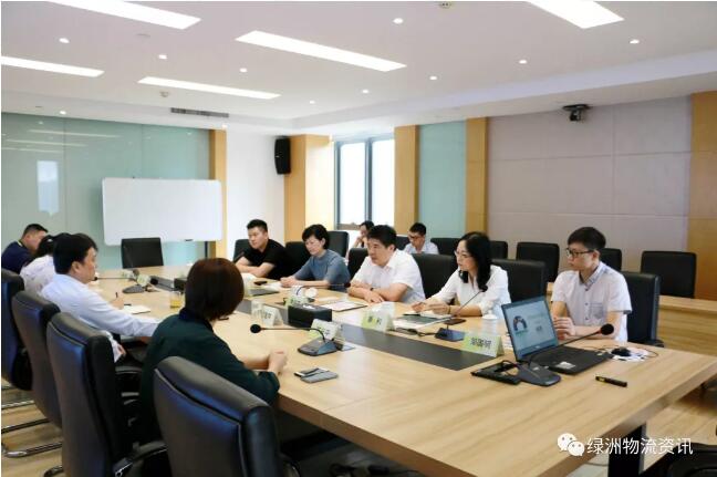 资源融通，优势叠加，同谋发展|中煤能源南京有限公司莅临我司走访调研