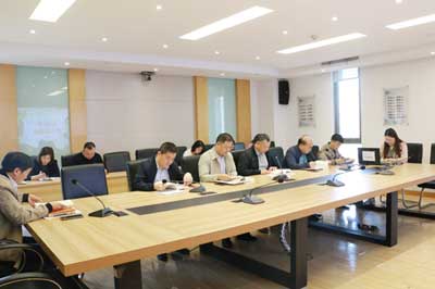 中共绿洲物流股份有限公司支部委员会 中心组专题学习《习近平谈治国理政》第三卷