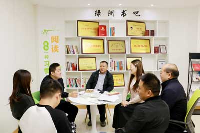 “我读我讲我分享” 绿洲物流公司召开“三秦廉话”读书会圆满结束