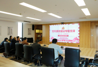 党风廉政建设专题党课--练好“三功”，远离廉政风险