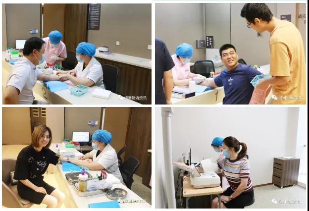 以人为本情系职工 健康体检温暖人心