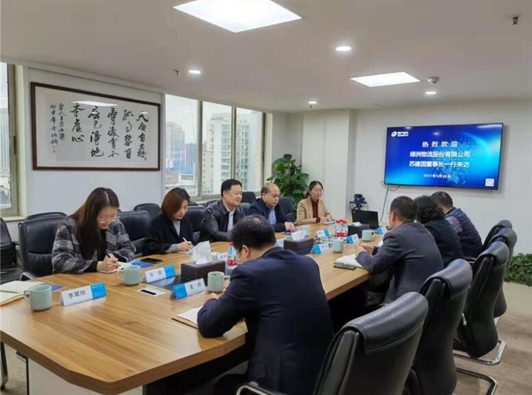 绿洲物流公司赴浙江物产交流学习