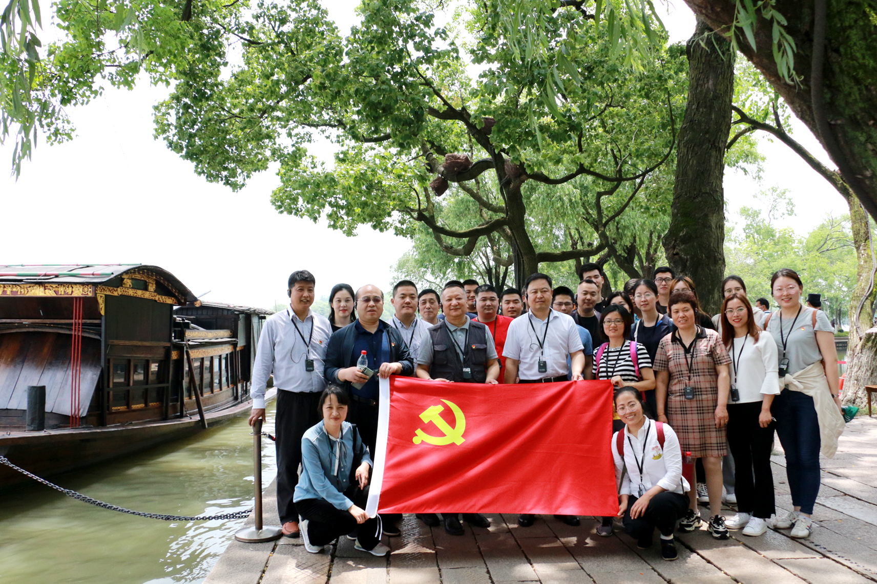 回顾红船历史 弘扬红船精神--绿洲物流公司组织前往嘉兴南湖参观学习