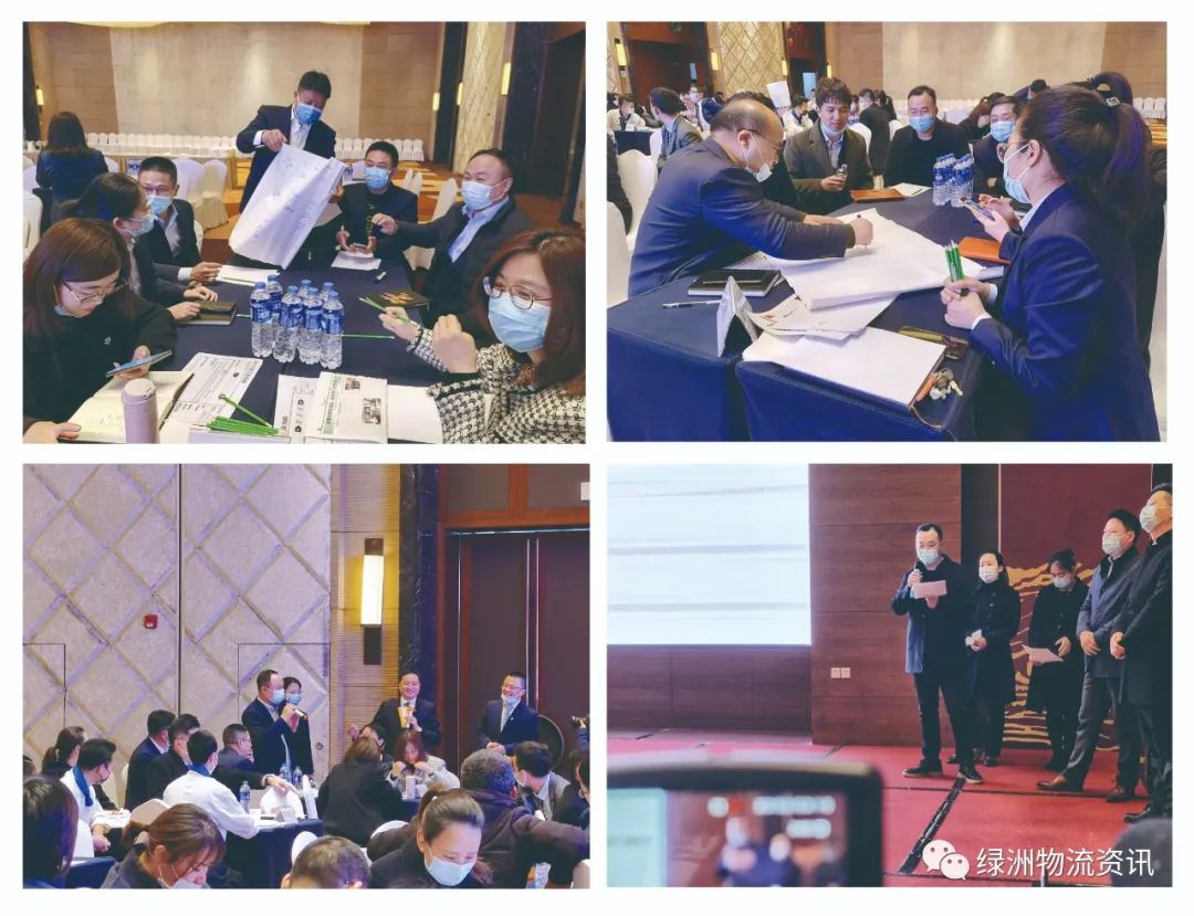 聚焦客户价值 改善行动计划--绿洲物流公司开展2022年度“客户价值提升”专项培训