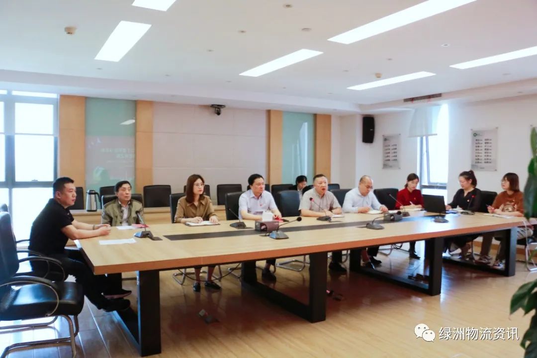 绿洲物流公司党支部开展“支部书记讲党课”主题党日活动