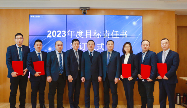行而不辍 勇毅前行— —绿洲物流股份有限公司召开2022年度述职大会