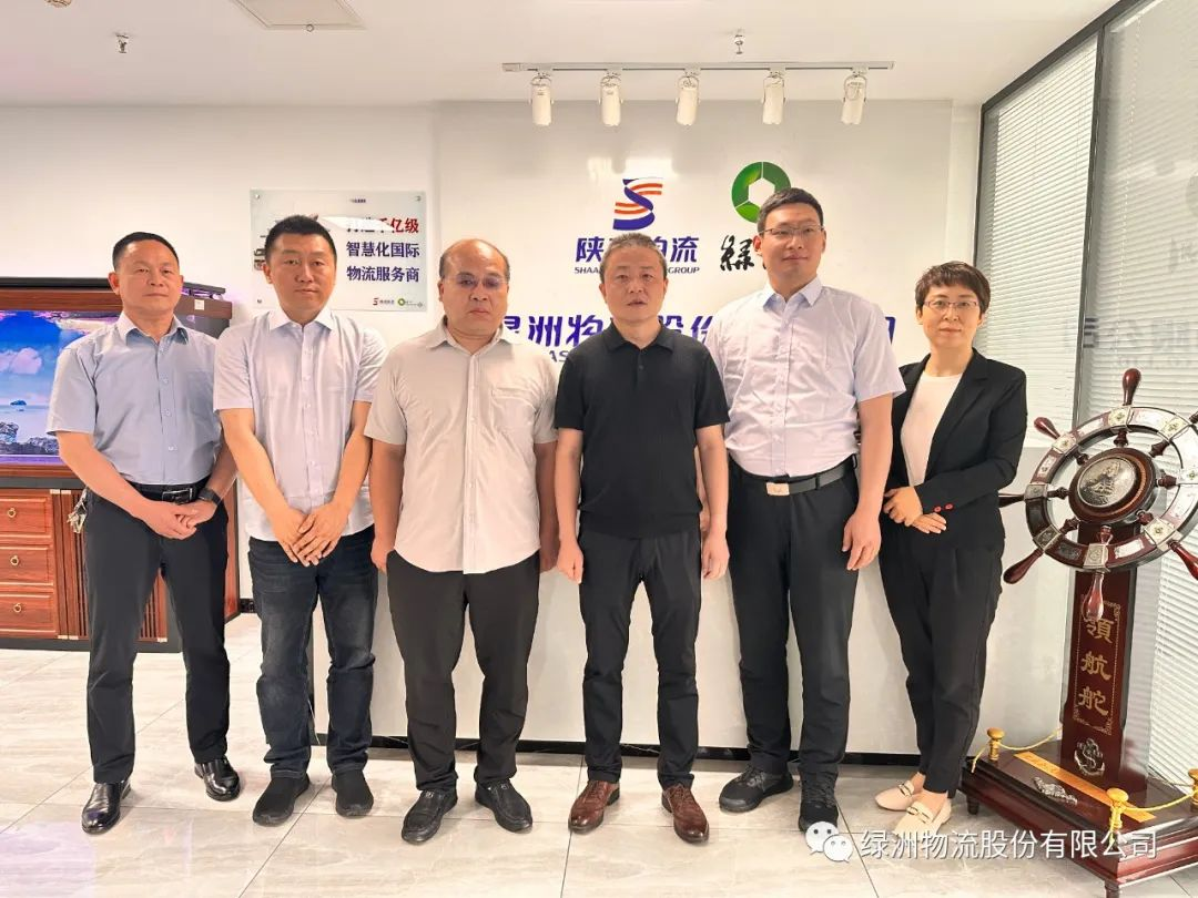 公司经营班子赴华北销售中心开展走访调研