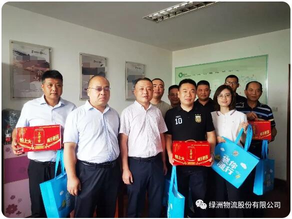 防暑降温落实处，绿洲物流公司开展“送清凉”活动