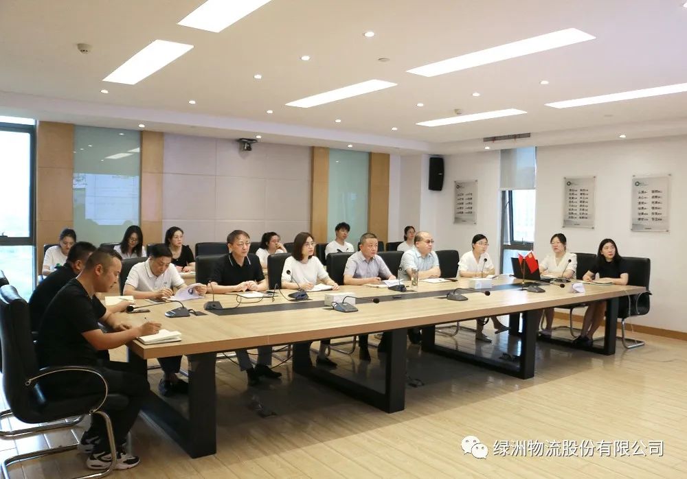 答好“期中卷” 实现“双过半” 绿洲物流公司召开半年度经营工作会议