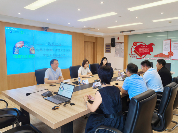 绿洲物流公司：榆林市榆阳区智慧能源物流有限公司一行到访座谈交流