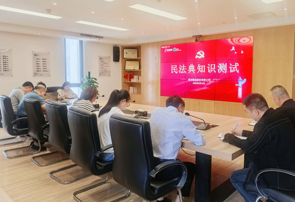 绿洲物流公司：举办2025年度民法典知识测试 以考促学夯实法治根基